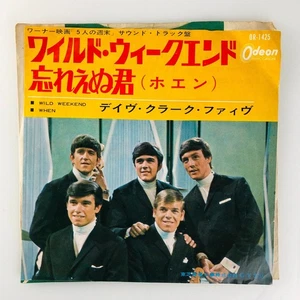 The Dave Clark Five Wild Weekend Japan 7" Vinyl Single Odeon Black Vinyl 1965 - Picture 1 of 6