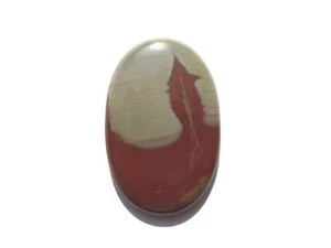 Noreena Jaspis Jasper Cabochon 40,9 x 26,4 mm 53 ct. Nr. U11156 - Bild 1 von 1