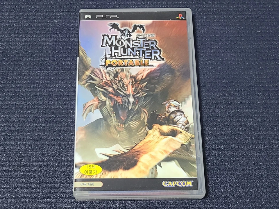 Sony PlayStation Portable Monster Hunter Korean Version Retro Game for PSP - Image 1 of 4