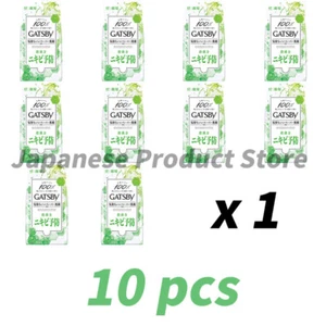 Gatsby Mandom Facial Paper Medicated Acne Care 42 sheets x 10 set from JAPAN - Picture 1 of 2
