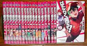 The Devil Is a Part-Timer! HATARAKU MAOU-SAMA Comic Manga Vol.1-21 Book  Japanese