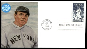 1983 FDC Babe Ruth Oil Painting by Robert Steven Simon TCMA Cachet - Picture 1 of 2