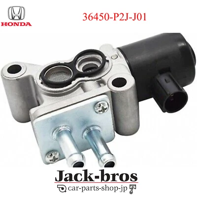 VÁLVULA DE CONTROL DE AIRE DE RALENTÍ GENUINA HONDA OEM 36450-P2J-J01 CIVIC DELSOL Foto 1 de 4