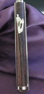 Unique Brown Jewish Mezuzah Case Protect Home Door House Judaica Jerusalem New - Picture 1 of 4
