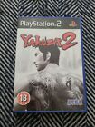 Yakuza 2 Complete - PS2 UK PAL