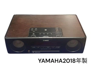 Yamaha TSX-B235(B) CD Bluetooth Audio System Black Tested Body Only Japan - Picture 1 of 13