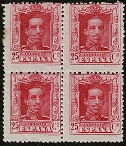 1924 K Alphonse XIII 25c Carmine SG383a Block 4 NHM Faults See Scans-For Charity - Imagen 1 de 2