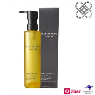 Shu Uemura Botanicoil Indulging Plant-Based Cleansing Oil 150ml  *NEW  Authentic - Image 1 of 4