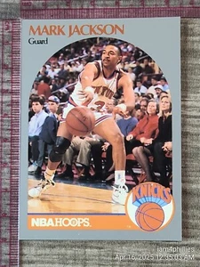 1990 NBA Hoops Basketball Cards Complete Your Set #'s 1 - 220 YOU PICK - Picture 1 of 304