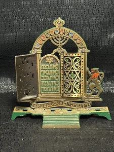 Jerusalem doorpost intricate bronze The 10 Commandments designs Made In Israel ￼ - Picture 1 of 9