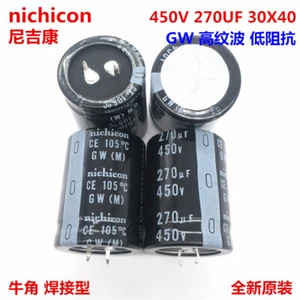 2pcs/10pcs 270uf 450v Nichicon GW/GX 30x40mm 450V270uF Snap-in PSU Capacitor - Picture 1 of 3