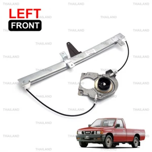 Fits Isuzu Dragon Eyes TFR 1997 - '02 Front Lh Power Electric Window Regulator - Picture 1 of 10