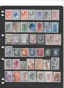 GREECE VARIOUS MINT/USED ISSUES 1942 - 1950 POSTAGE/AIRMAIL/POSTAL TAX - Bild 1 von 2