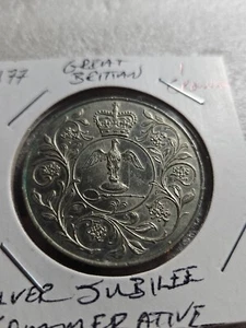 1977 Great Britain ๐ฌ๐ง Queen Elizabeth II Silver Jubilee Large Crown See Pics - Picture 1 of 4