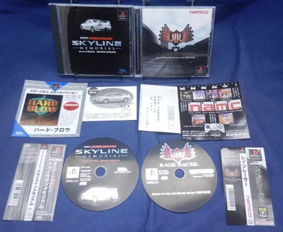 PS1; Over Drivin' Skyline Memorial, Rage Racer, w/Manuals,Reg, Obi, JAPANESE, LN - Image 1 of 4