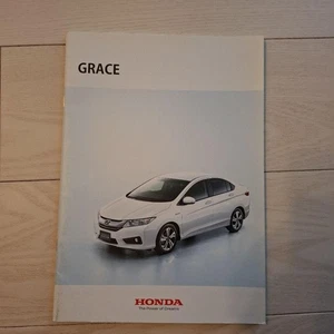 Honda Grace Catalog T7 - Picture 1 of 4