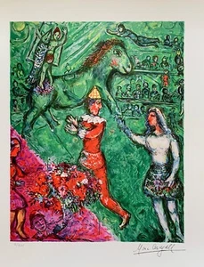 Marc Chagall CIRCUS VERDE Limited Edition Facsimile Signed Giclee Art 23" x 16" - Picture 1 of 6