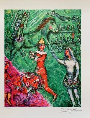 Marc Chagall CIRCUS VERDE Limited Edition Facsimile Signed Giclee Art 23" x 16" - Image 1 of 4