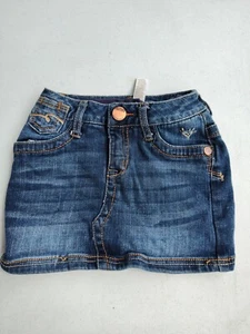 Justice Jean Shorts Size 7 - Picture 1 of 6