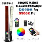 YONGNUO YN360III Pro RGB Light Handheld Stick Remote Control 3200K-5500K/5500K