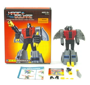 MS-Toys MS-B58 Brontosaurus Dinobot Sludge Magic Square Action Figure In Stock - Picture 1 of 22