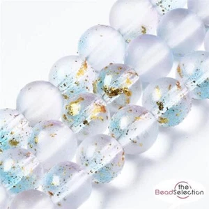 50 Frosted Beads Glitter Round Glass Clear White Pink 8mm Jewellery Making FR2 - Picture 1 of 4