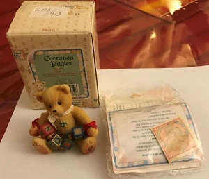 Enesco C.Teddies with certification - NOEL"An Old Fashioned Noel To You" - Picture 1 of 7