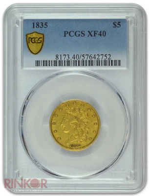 1835 Classic Head $5 PCGS XF-40 - Image 1 of 3