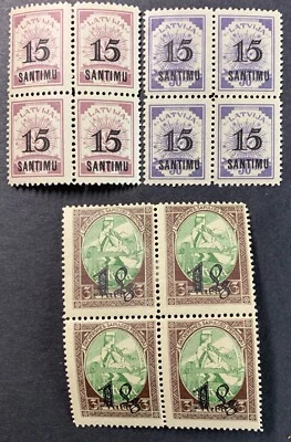 Latvia, Latvija, Sc 132-134; Mi 114-116 MH/MNH */** block of for - Image 1 of 2