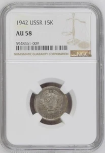 1942 USSR/RUSSIA 15 Kopeks Coin Key Year NGC AU-58 - Picture 1 of 4