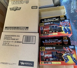 EXTREME RARE Takara Tomy OPTIMUS PRIME Evo SET in DOUBLE SHIPPER Convoy 01 35th - Picture 1 of 6