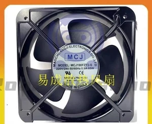 MCJ MCJ190FZY2-S 20060 220V/240V 0.9A 65W metal bearing cooling fan - Picture 1 of 2
