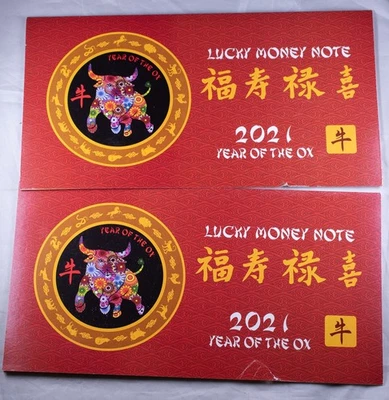 2021 Lucky Money Notes Year of the Ox 2013 & 2017 UNC $2 Federal Reserve Notes  - Image 1 of 4