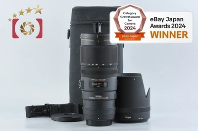 Sigma APO 70-200mm f/2.8 EX DG HSM for Nikon [Excellent] - Image 1 of 4