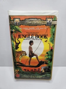 Rudyard Kipling's The Second Jungle Book: Mowgli and Baloo (VHS, 1998) clamshell - Bild 1 von 5