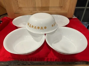 Set 5 ciotole cereali Corelle by Corning Butterfly oro zuppa insalata 6,25” vintage - Foto 1 di 1