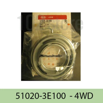 Genuine Actuador 4WD Differential 510203E100  for KIA Sorento Borrego Bongo3 - Image 1 of 2