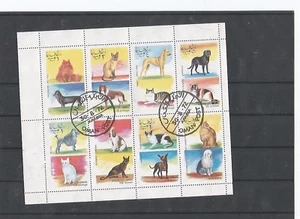 Hunde und Katzen aus State of Oman 1972 - Picture 1 of 1