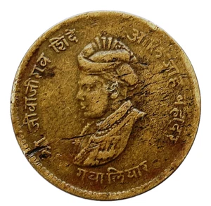 INDIA PRINCELY STATE OF GAWALIOR 1/2 ANNA VS1999 -1942 KM#178 RARE OLD COIN - Picture 1 of 2