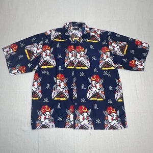 Bellini sport shirt XXL Blue all over print Japan Shogun Samurai  Y2K - Picture 1 of 6