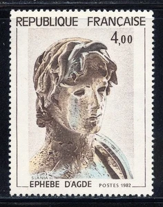 France 1830 MNH, Hellenic Sculpture Issue from 1982. - Picture 1 of 1