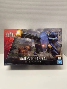 Bandai Kyoukai Senki MAILeS JOGAN HG 1/72 Model Kit USA Seller. Free Shipping!!! - Picture 1 of 4