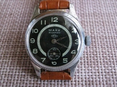 Reloj De Colección Mayak Raketa PChZ 2603 16 Joyas Cuero Hombres URSS Soviética Foto 1 de 4