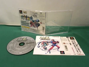 PlayStation -- KHAMRAI -- w/ Spine card. PS1. JAPAN GAME. 31303 - Picture 1 of 10