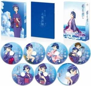 New Ai Yori Aoshi Blu-ray Box First Limited Edition Soundtrack CD Booklet Japan - Picture 1 of 2