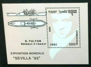 CAMBODIA 1992 Expo '92 World's Fair: Inventors. SOUVENIR SHEET. MNH. SGMS1240. - Picture 1 of 1