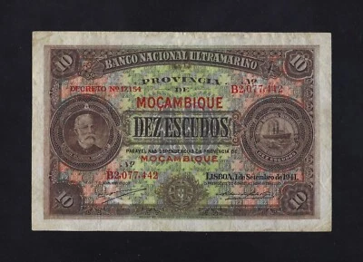 Portugal Mozambique 10 Escudos 1941 P-84 VF++++ RARE - Image 1 of 2
