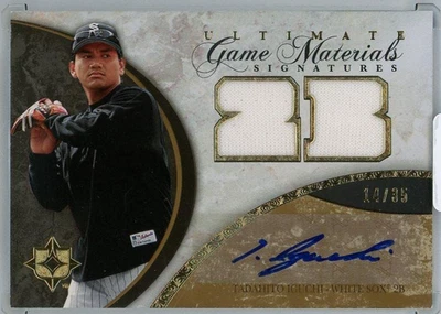 2006 UD Ultimate Collection Tadahito Iguchi /35 Autograph & Game Used Materials - Image 1 of 2