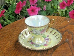 Inarco Demitasse Cup & Saucer JAPAN Rose Floral PIERCED Rim Lusterware - Picture 1 of 5
