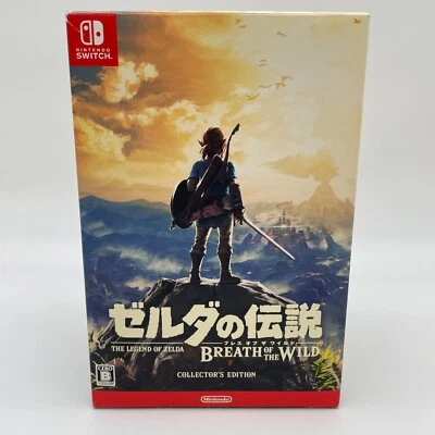 The Legend of Zelda Breath of the Wild COLLECTOR ’S EDITION Nintendo Switch - Image 1 of 4